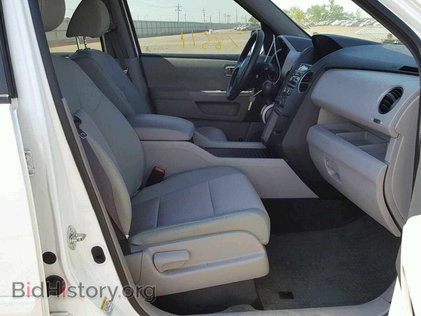 2014 HONDA PILOT - VIN: 5FNYF4H47EB046692 - Фото 5