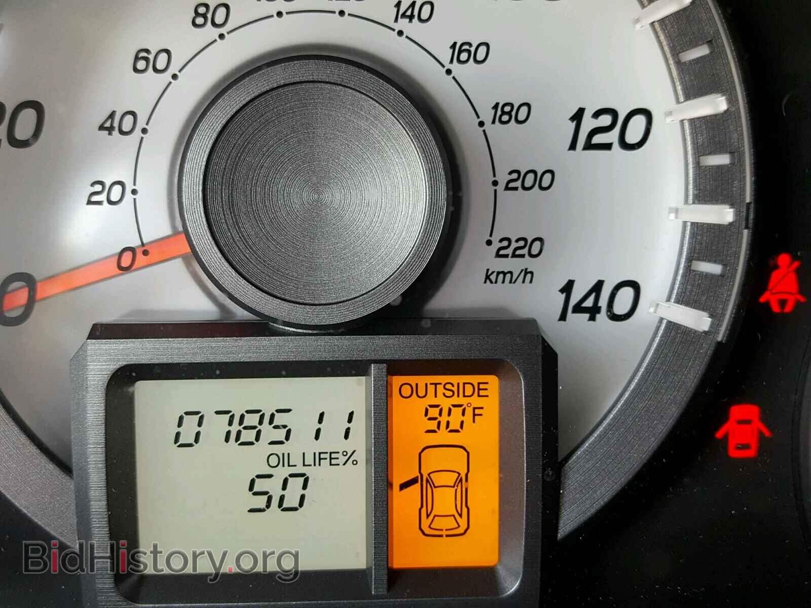 2014 HONDA PILOT - VIN: 5FNYF4H47EB046692 - Фото 8