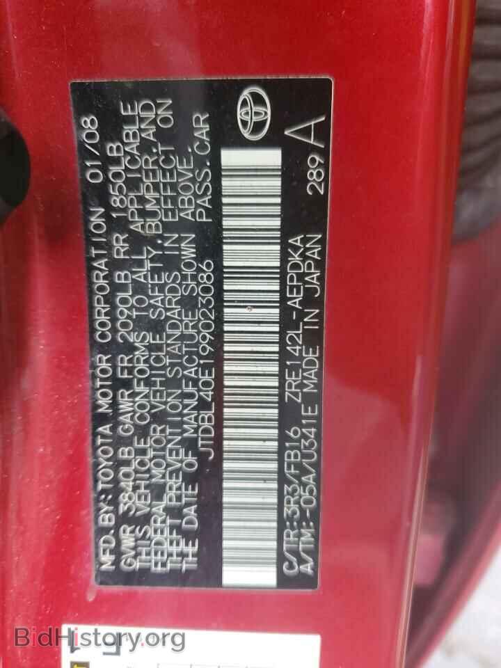 2009 TOYOTA COROLLA - VIN: JTDBL40E199023086 - Фото 12