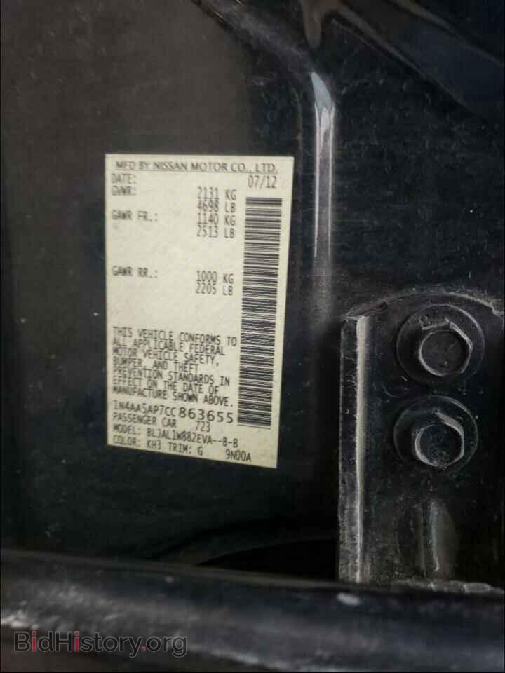 2012 NISSAN MAXIMA - VIN: 1N4AA5AP7CC863655 - Фото 10