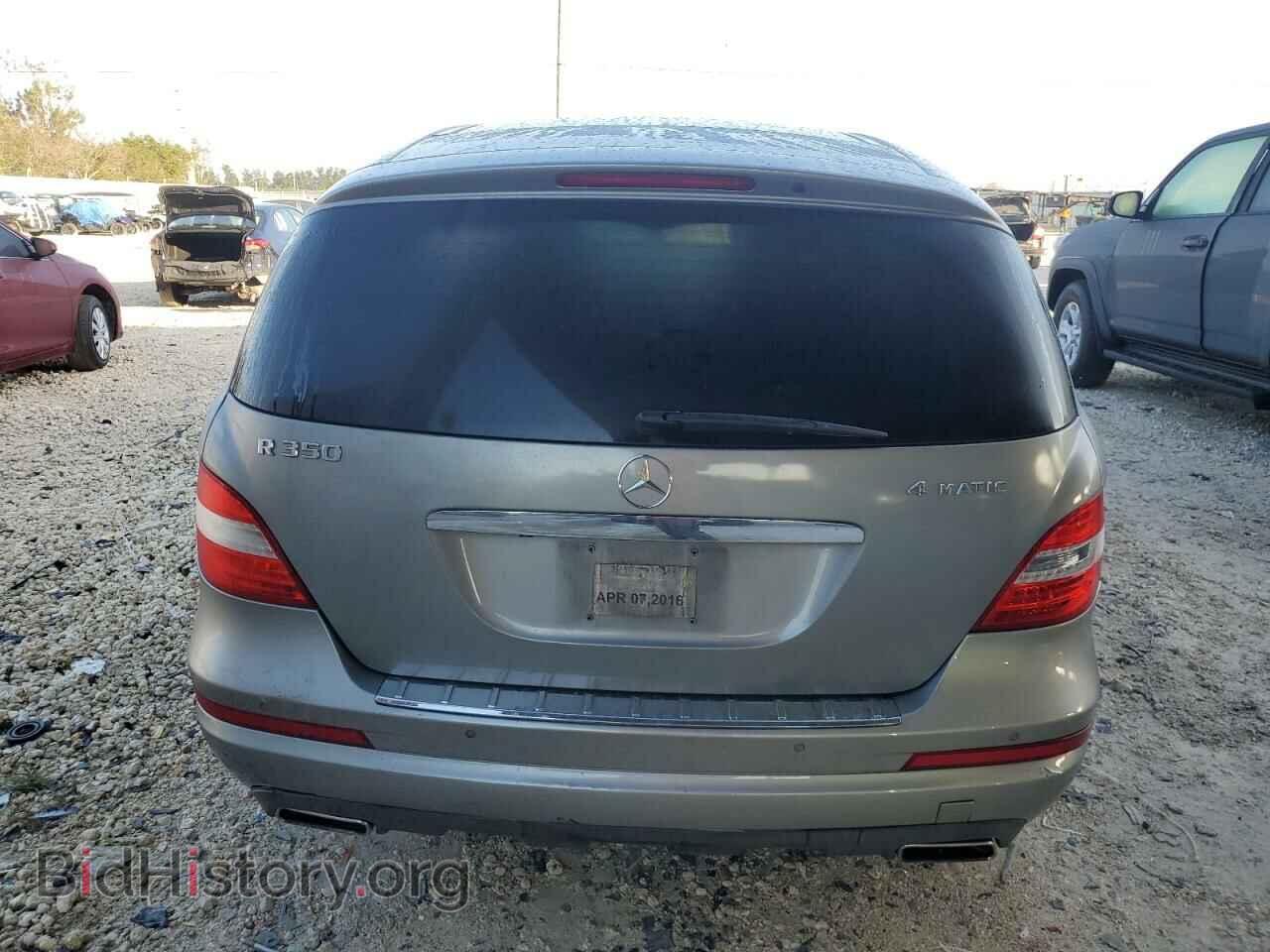 2012 MERCEDES-BENZ R-CLASS - VIN: 4JGCB5HE1CA143103 - Фото 6