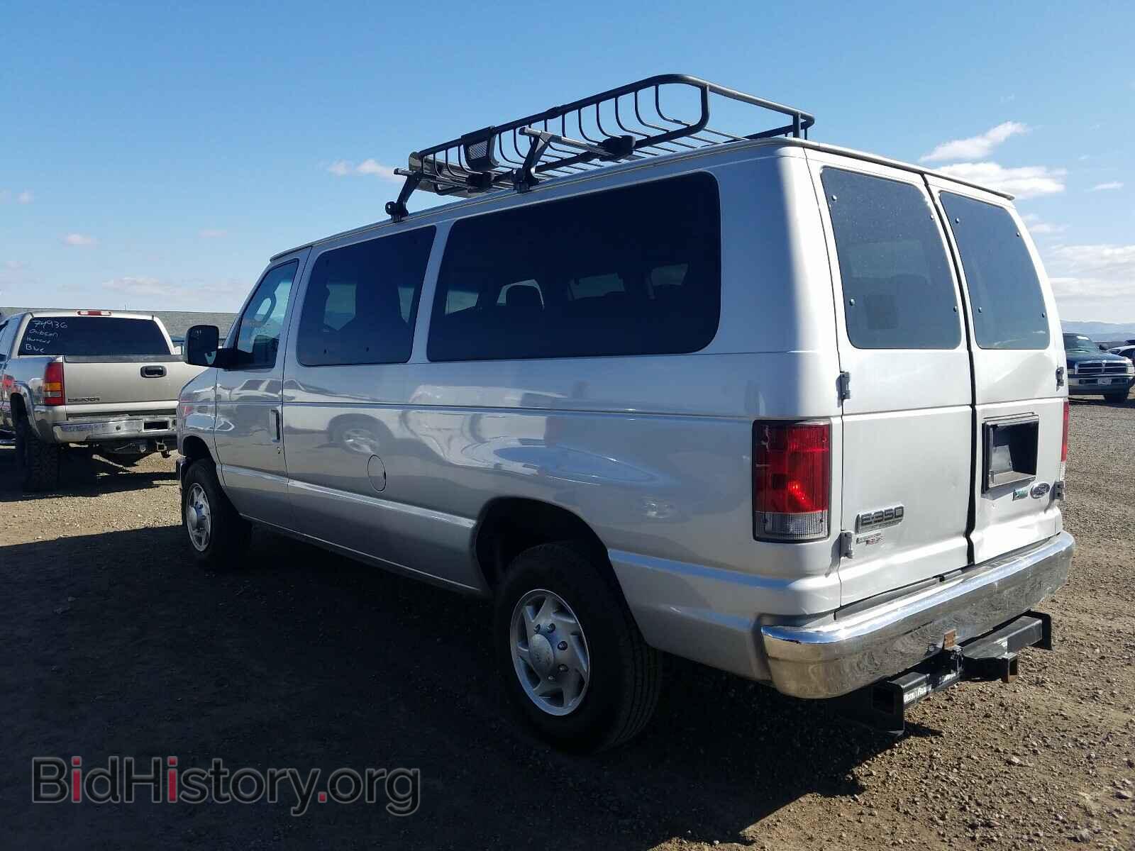 2012 FORD ECONOLINE - VIN: 1FBNE3BL8CDA38593 - Photo 3