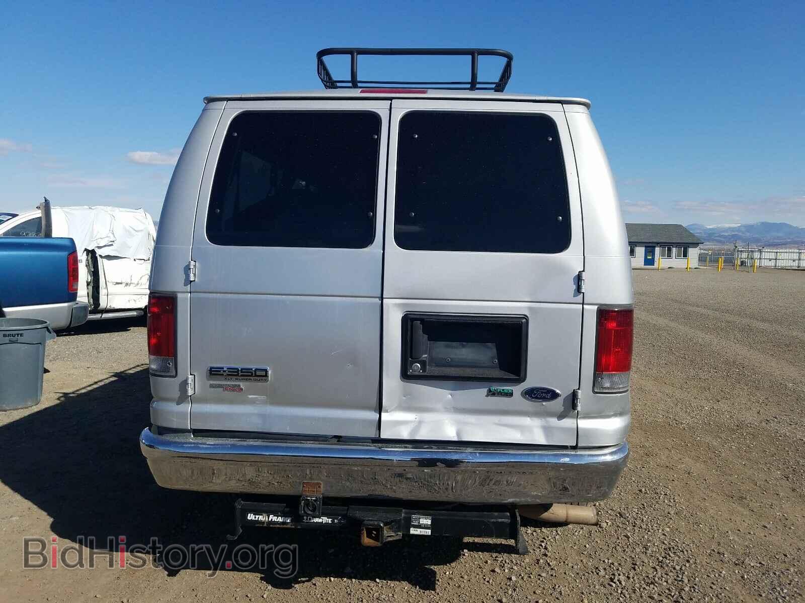 2012 FORD ECONOLINE - VIN: 1FBNE3BL8CDA38593 - Photo 9