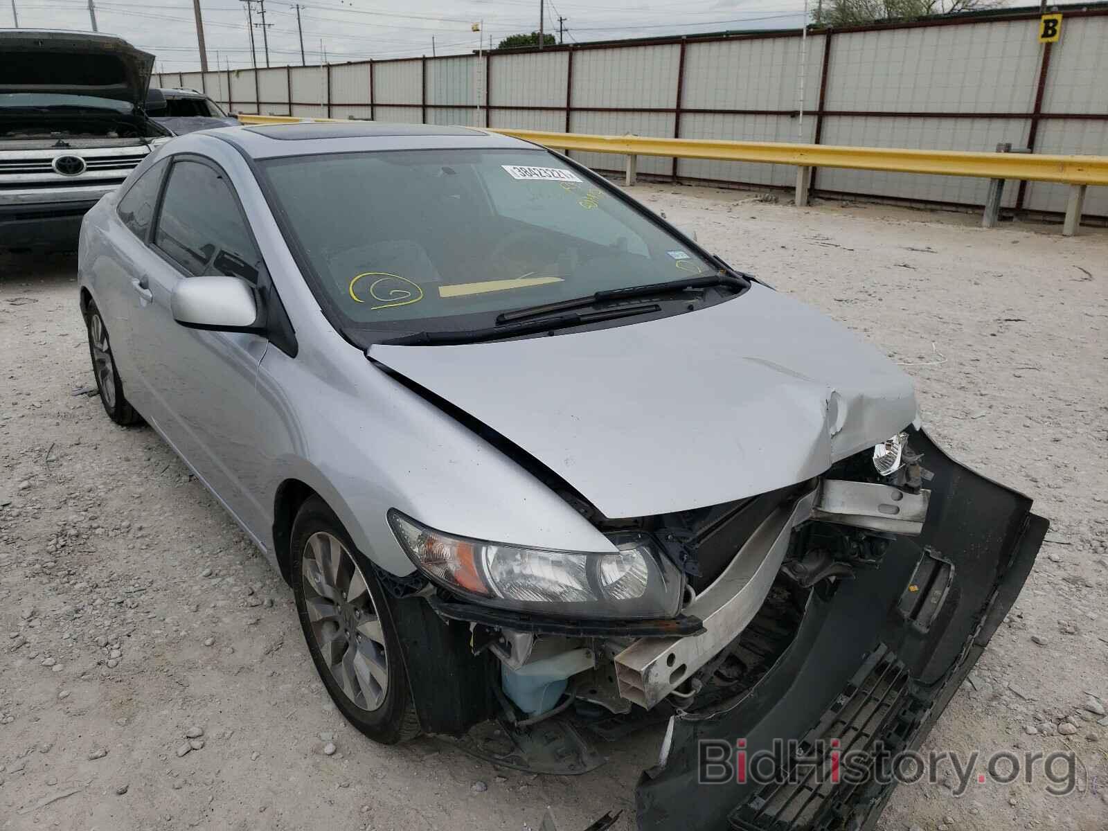 Photo 2HGFG12869H504917 - HONDA CIVIC 2009