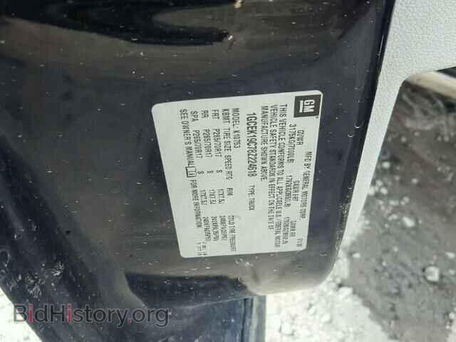 2008 CHEVROLET SILVERADO - VIN: 1GCEK19C78Z224618 - Фото 10