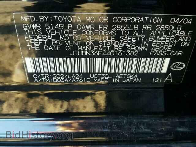 2004 LEXUS LS - VIN: JTHBN36F440161382 - Фото 10