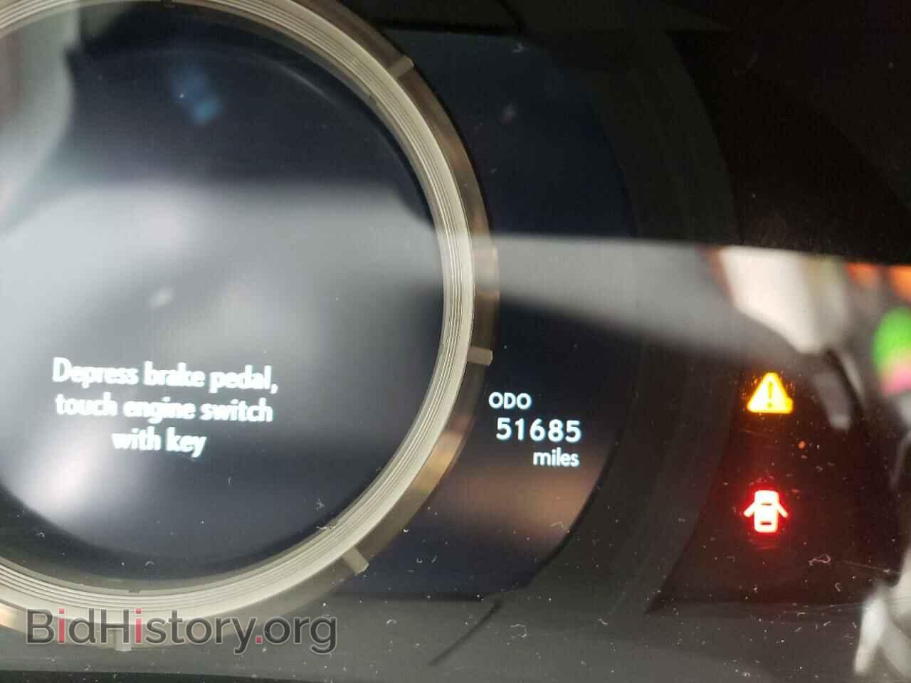 2016 LEXUS IS - VIN: JTHBA1D26G5038660 - Фото 8