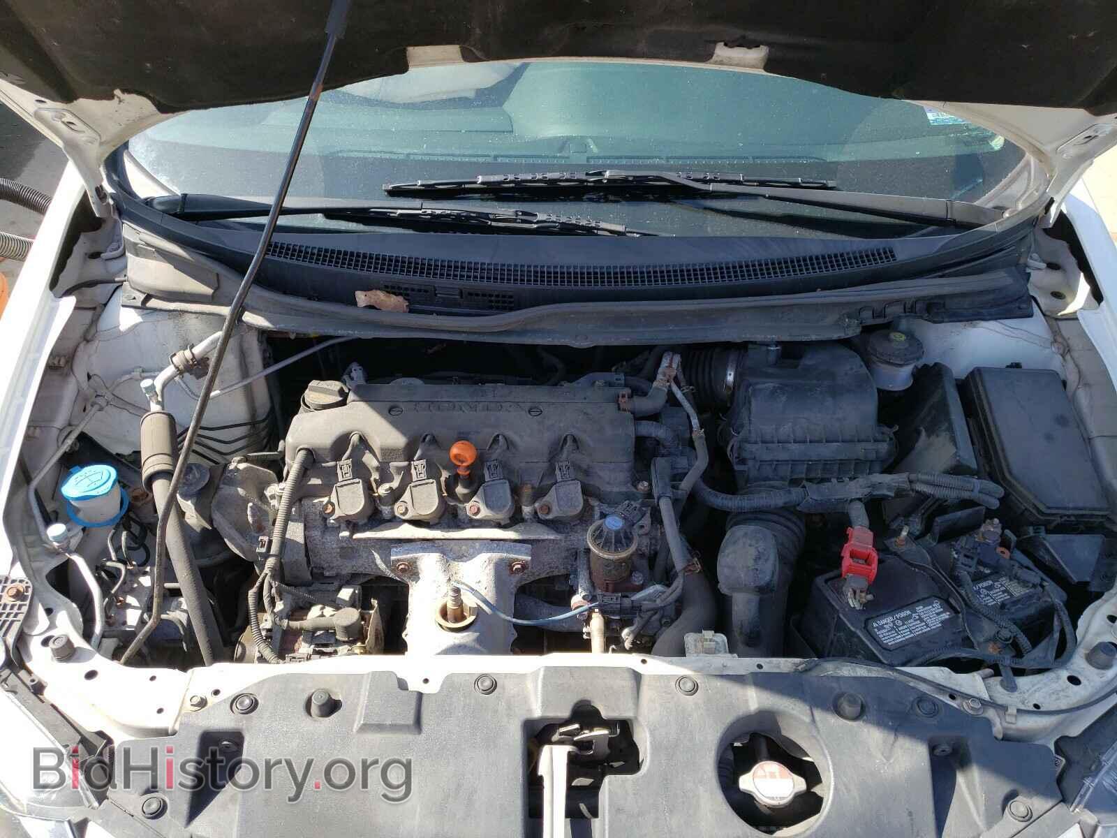 2014 HONDA CIVIC - VIN: 19XFB2F53EE256151 - Фото 7