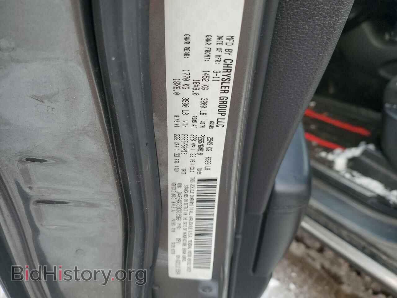 2011 DODGE DURANGO - VIN: 1D4RE4GG6BC660566 - Photo 12