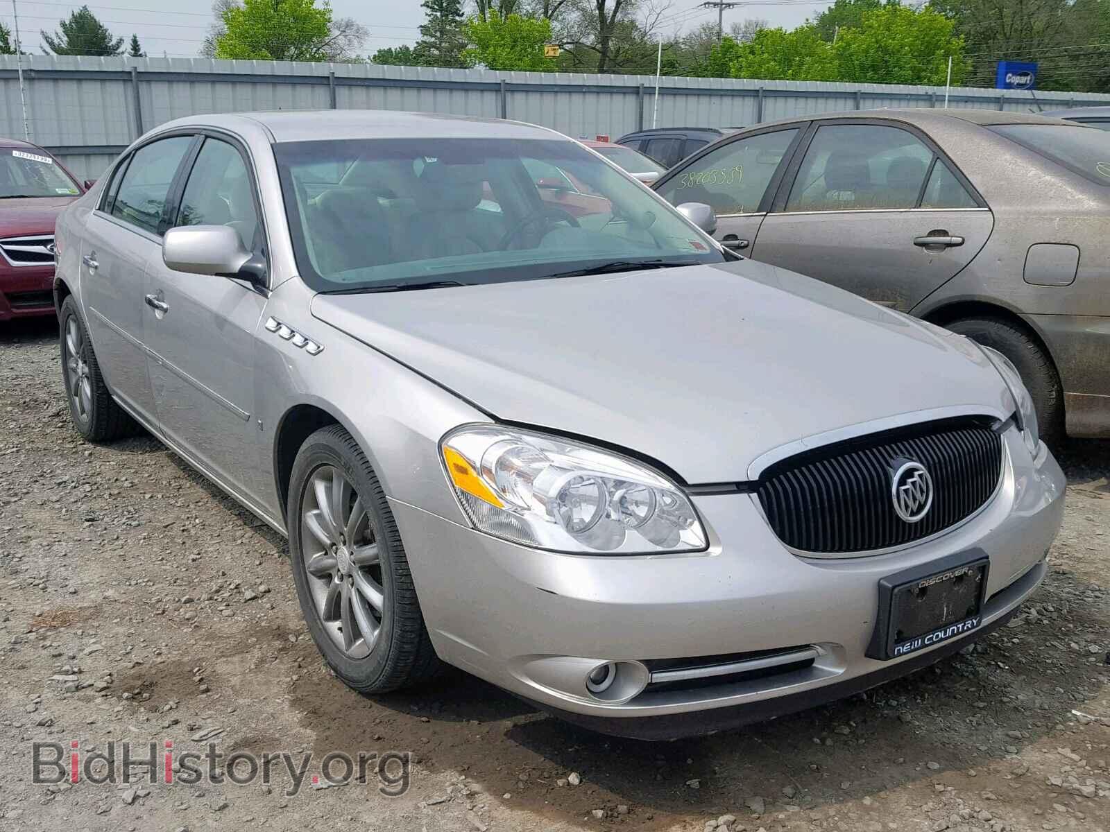 Фотография 1G4HE57Y56U207834 - BUICK LUCERNE 2006