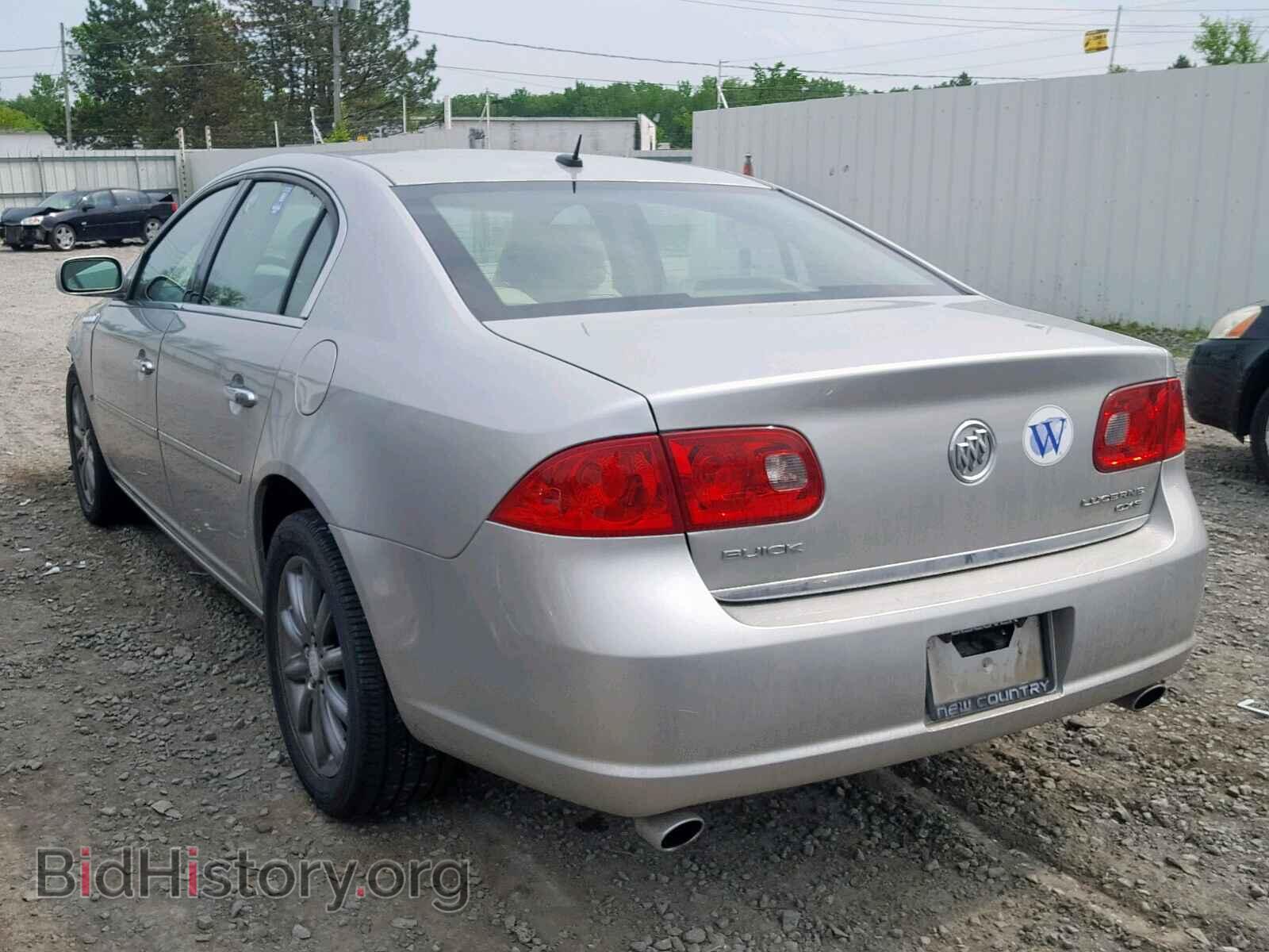 2006 BUICK LUCERNE - VIN: 1G4HE57Y56U207834 - Фото 3