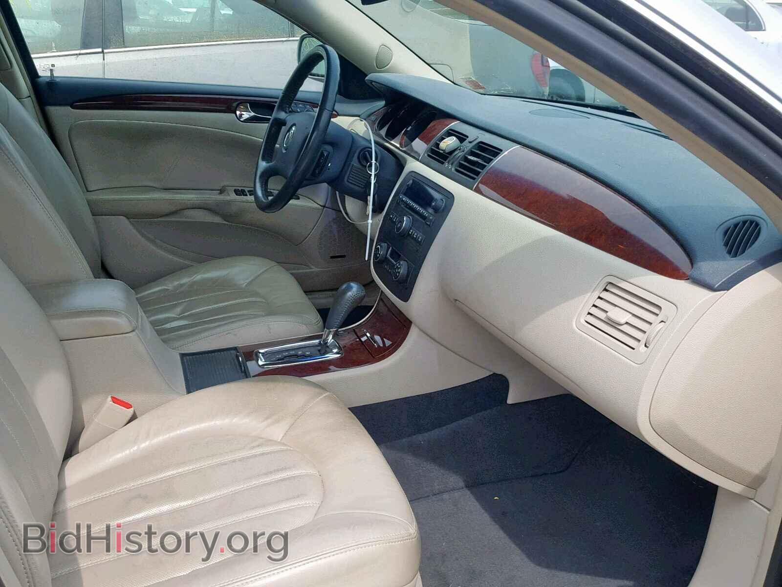 2006 BUICK LUCERNE - VIN: 1G4HE57Y56U207834 - Фото 5