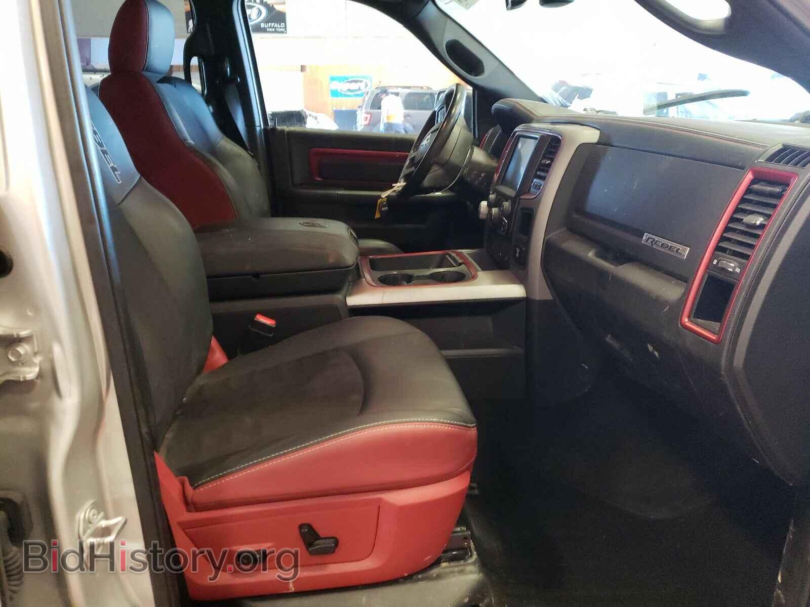 2017 RAM 1500 - VIN: 1C6RR7YT7HS600994 - Фото 5