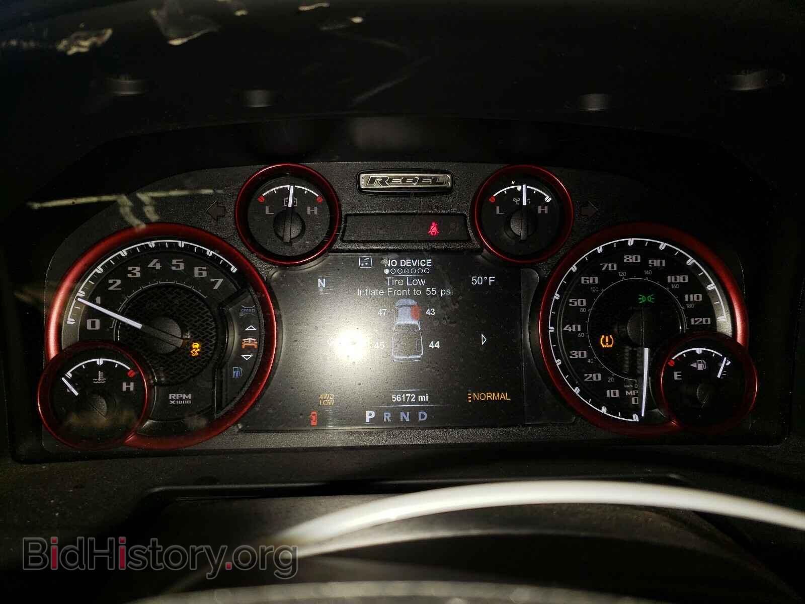 2017 RAM 1500 - VIN: 1C6RR7YT7HS600994 - Фото 8