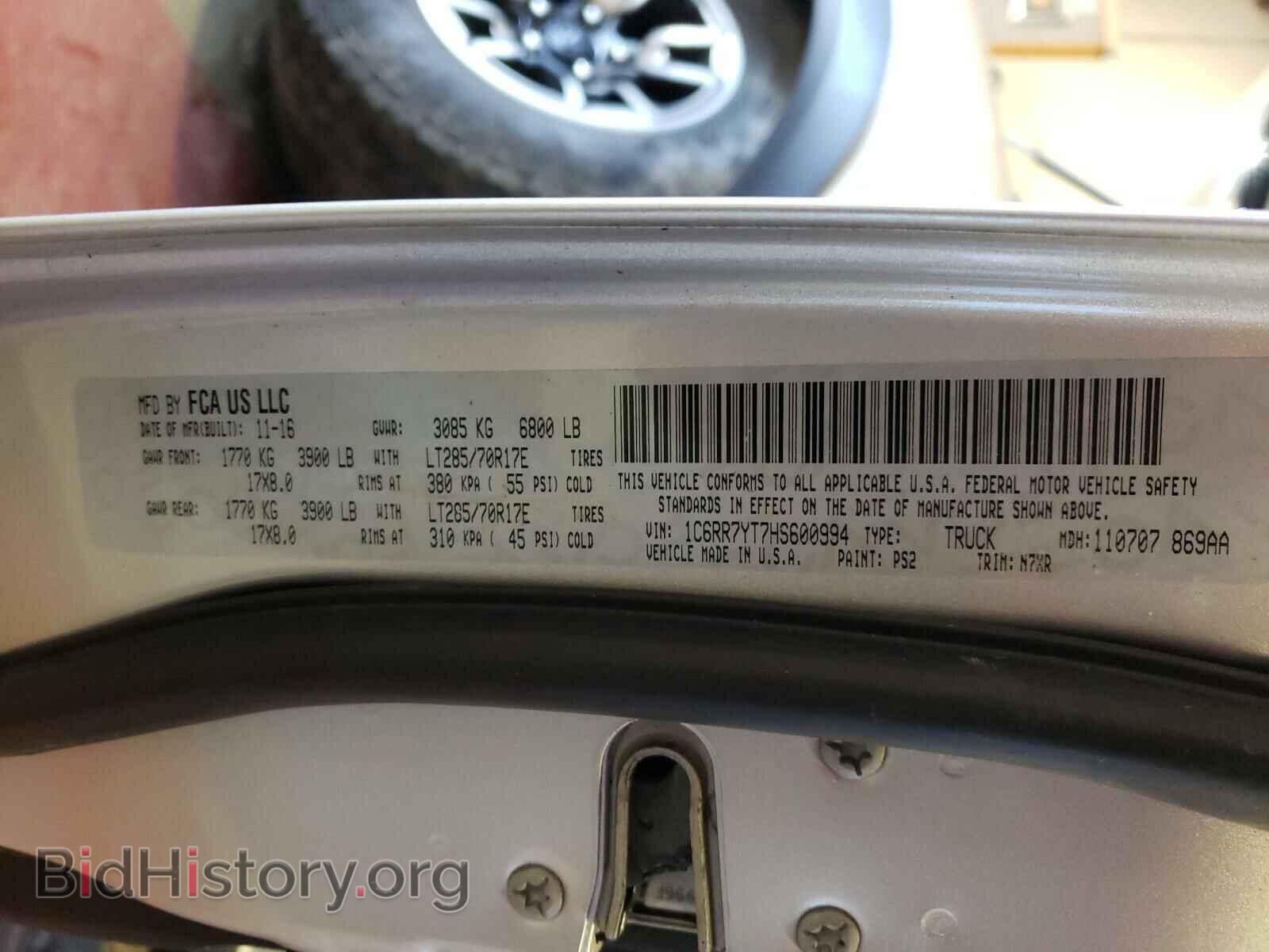 2017 RAM 1500 - VIN: 1C6RR7YT7HS600994 - Фото 10