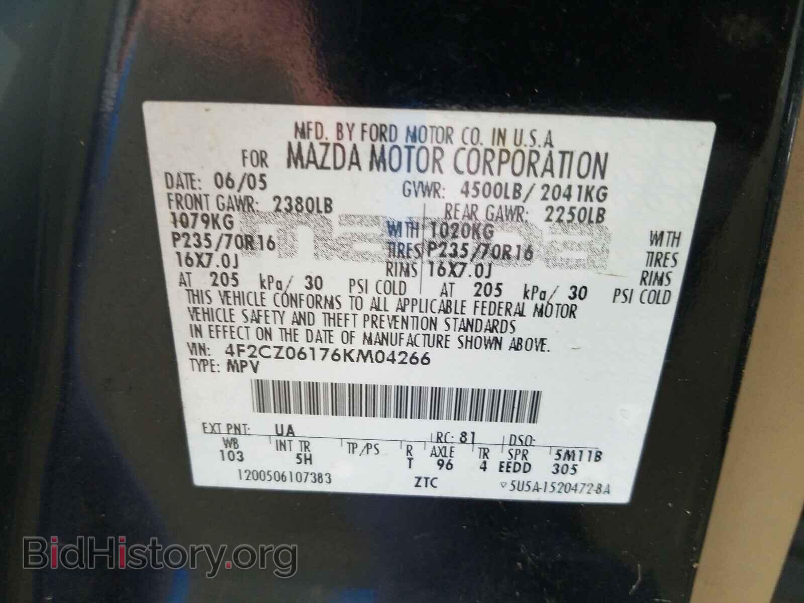 2006 MAZDA TRIBUTE - VIN: 4F2CZ06176KM04266 - Фото 10
