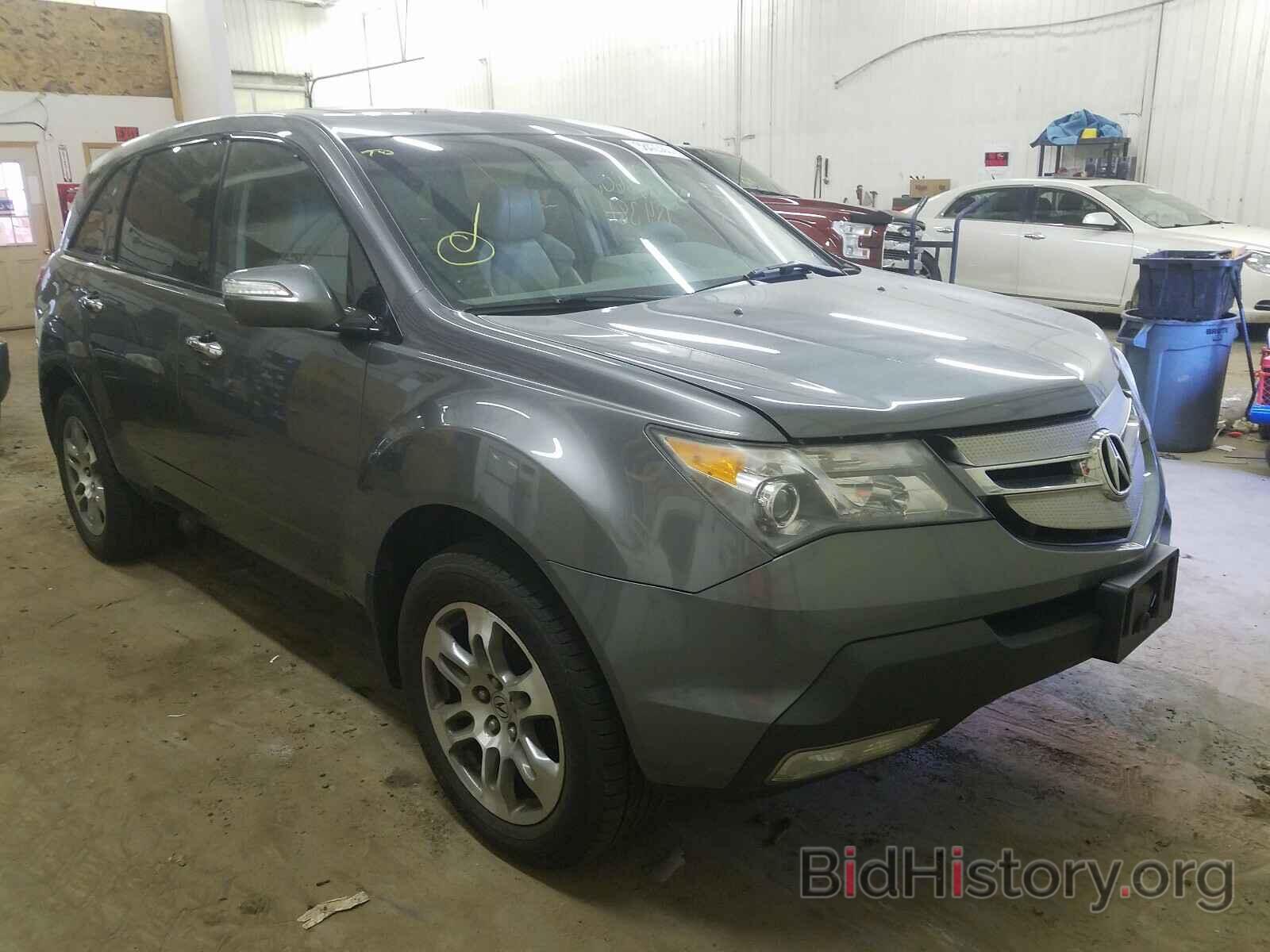 Фотография 2HNYD28438H516395 - ACURA MDX 2008