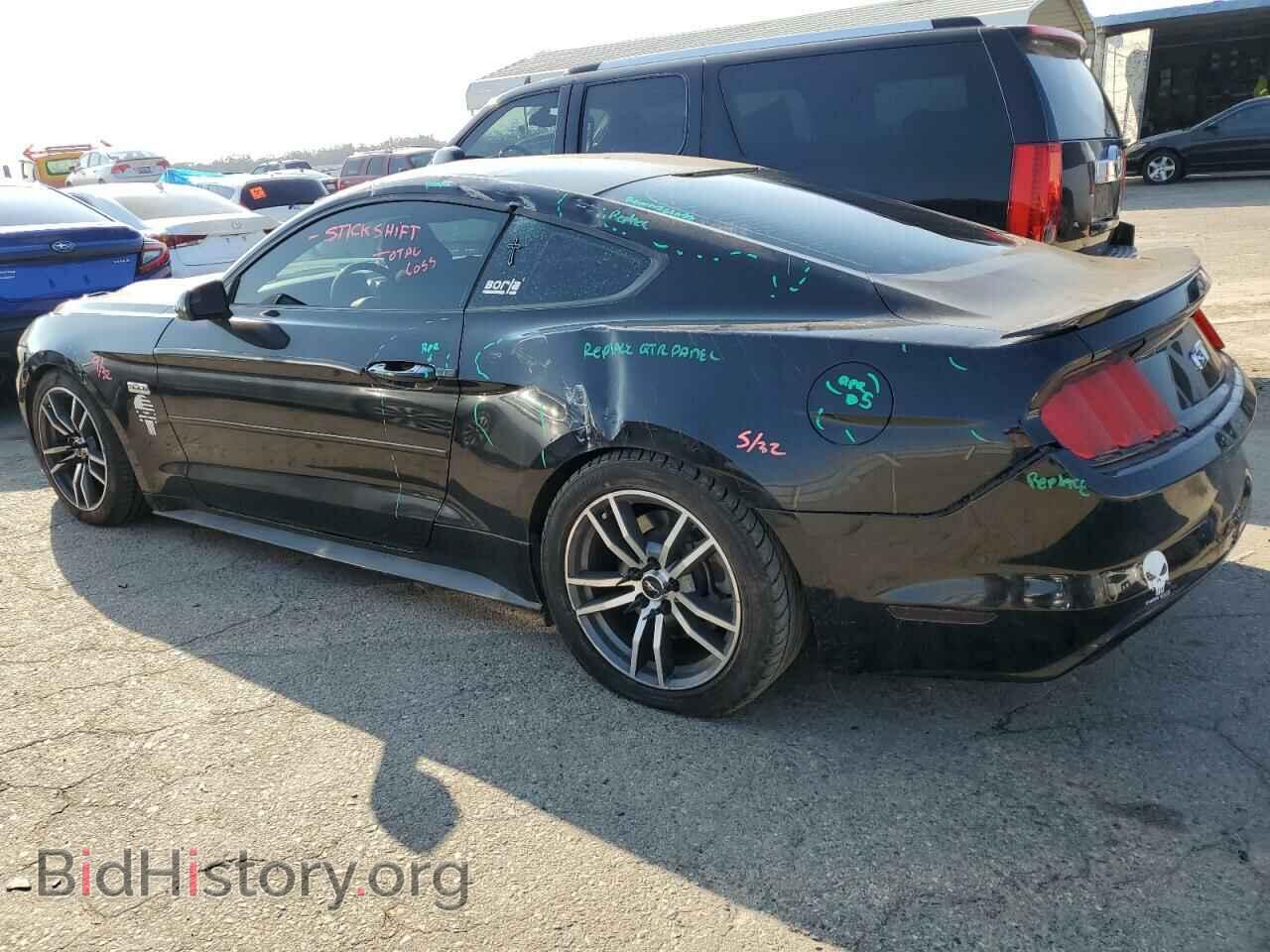 2015 FORD MUSTANG - VIN: 1FA6P8CF9F5426291 - Фото 2