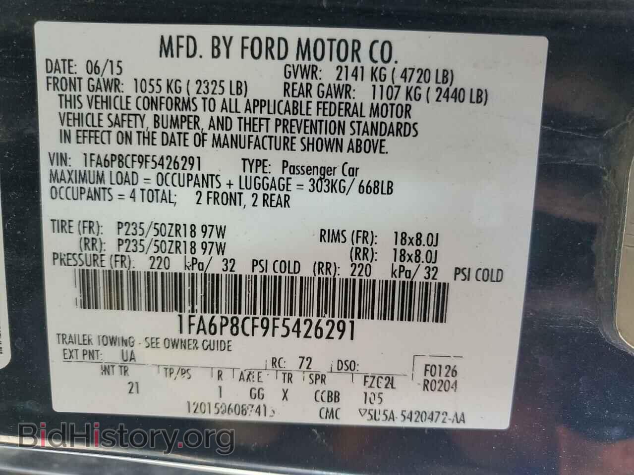 2015 FORD MUSTANG - VIN: 1FA6P8CF9F5426291 - Фото 12