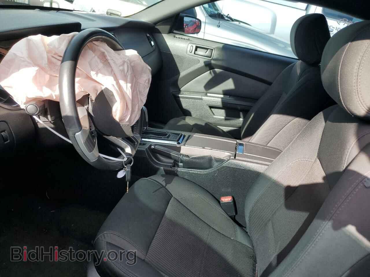 2014 FORD ALL Models - VIN: 1ZVBP8AM9E5288841 - Фото 7