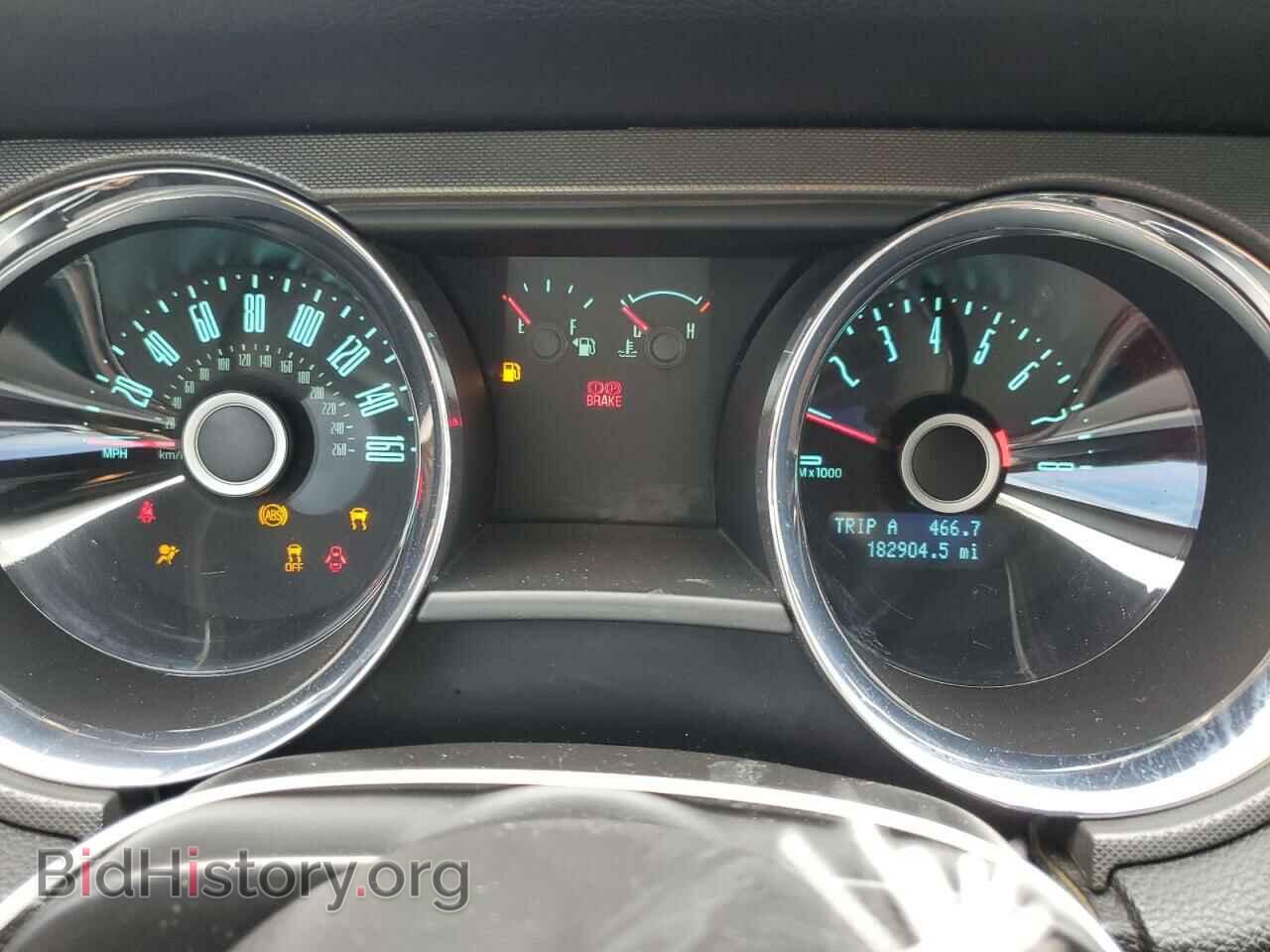 2014 FORD ALL Models - VIN: 1ZVBP8AM9E5288841 - Фото 9