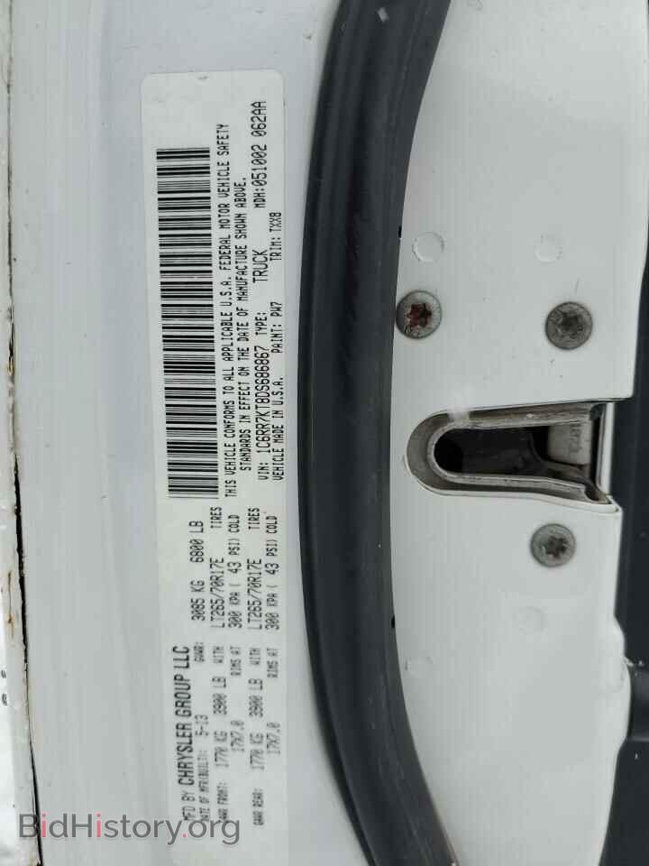 2013 RAM 1500 - VIN: 1C6RR7KT8DS686867 - Фото 12