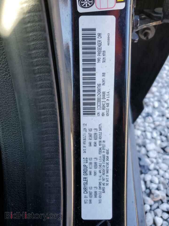 2012 CHRYSLER 200 - VIN: 1C3CCBBB1CN300706 - Фото 13