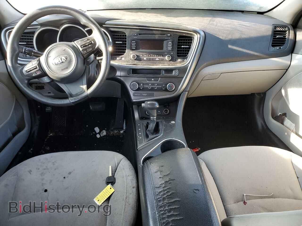 2015 KIA OPTIMA - VIN: 5XXGM4A79FG474302 - Фото 8