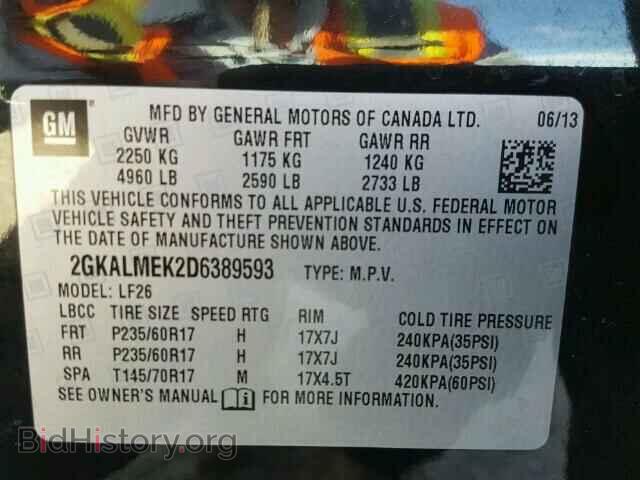2013 GMC TERRAIN - VIN: 2GKALMEK2D6389593 - Фото 10