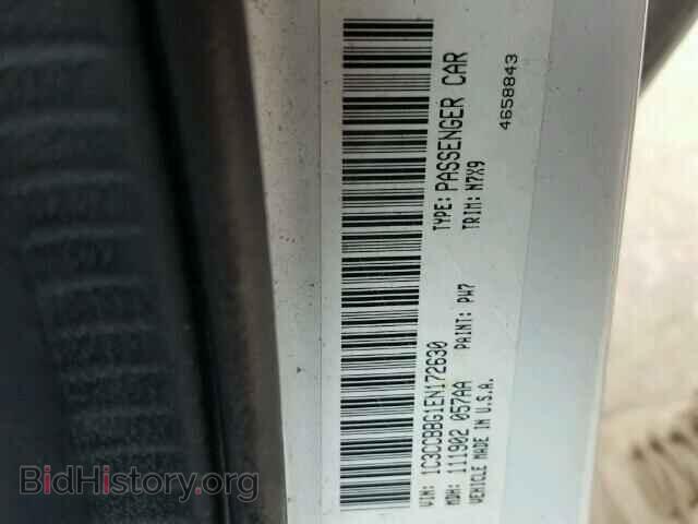 2014 CHRYSLER 200 - VIN: 1C3CCBBG1EN172630 - Фото 10