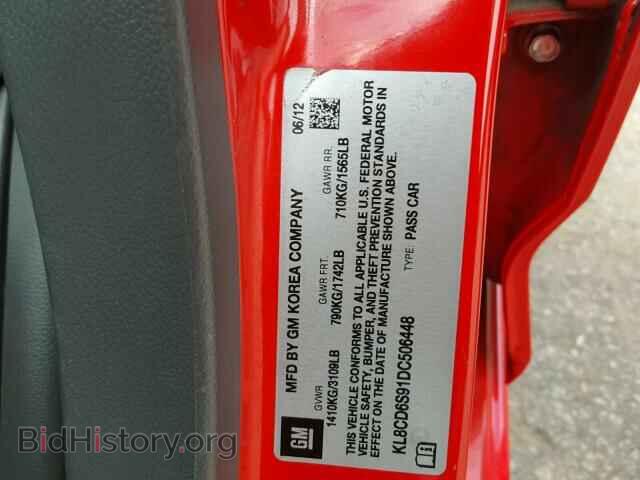 2013 CHEVROLET SPARK - VIN: KL8CD6S91DC506448 - Фото 10