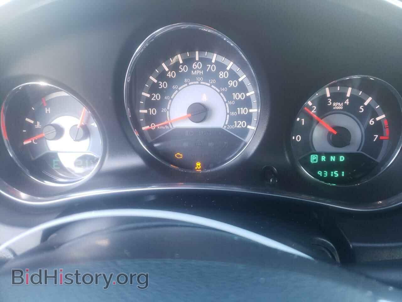 2013 CHRYSLER 200 - VIN: 1C3CCBBB6DN615275 - Фото 8