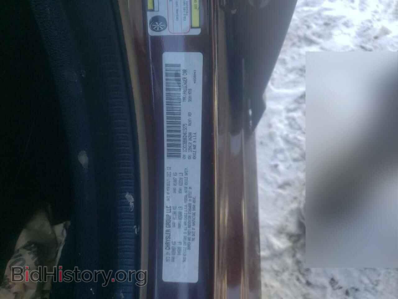 2013 CHRYSLER 200 - VIN: 1C3CCBBB6DN615275 - Фото 10