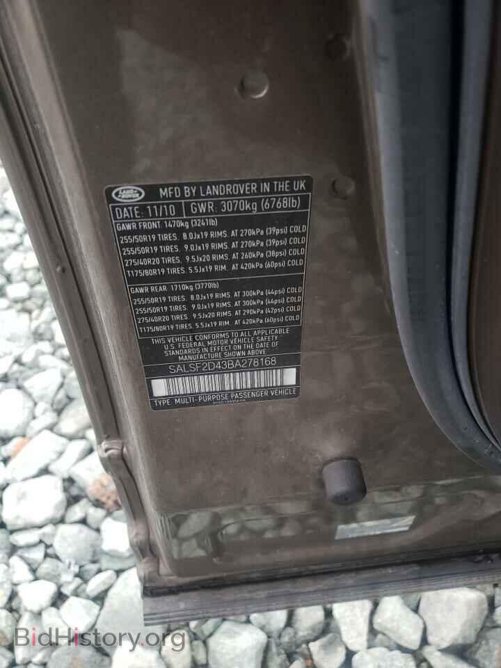 2011 LAND ROVER RANGEROVER - VIN: SALSF2D43BA278168 - Фото 12