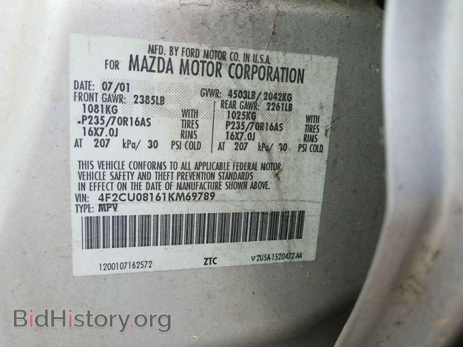 2001 MAZDA TRIBUTE - VIN: 4F2CU08161KM69789 - Фото 10