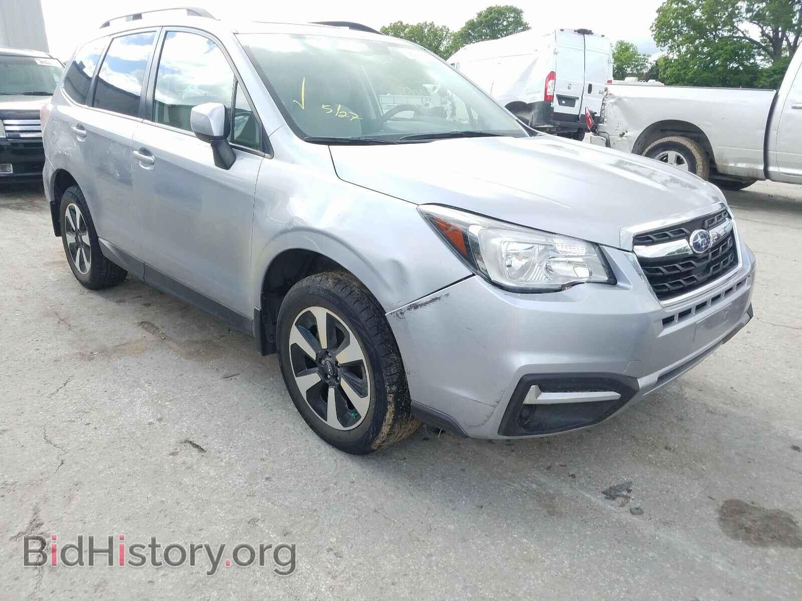 Фотография JF2SJAEC6HH474841 - SUBARU FORESTER 2017