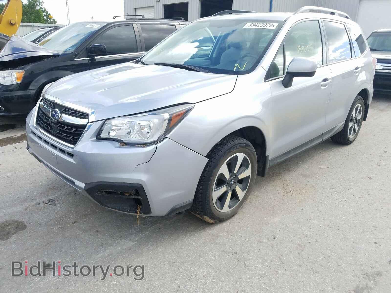 2017 SUBARU FORESTER - VIN: JF2SJAEC6HH474841 - Photo 2