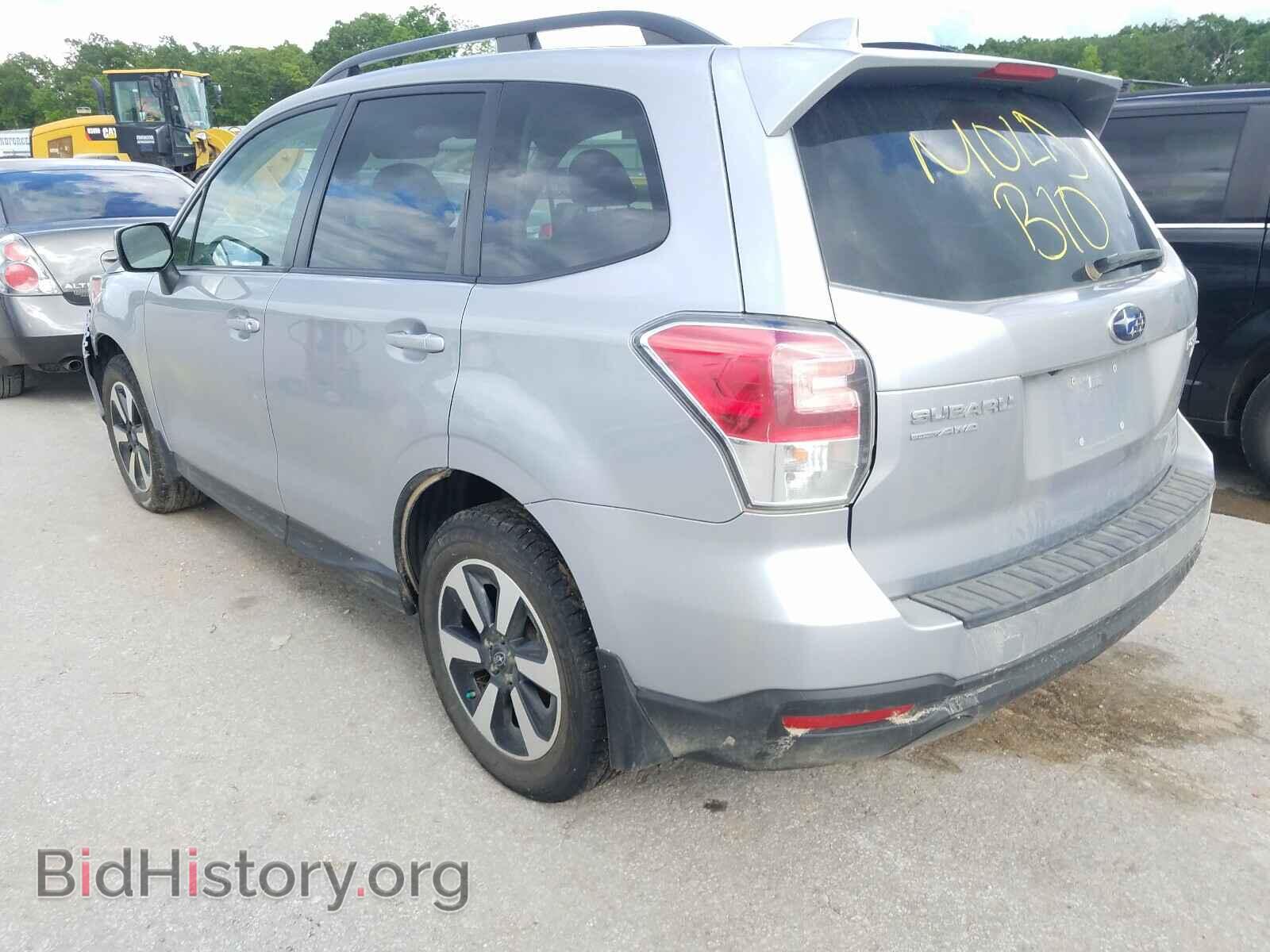 2017 SUBARU FORESTER - VIN: JF2SJAEC6HH474841 - Photo 3
