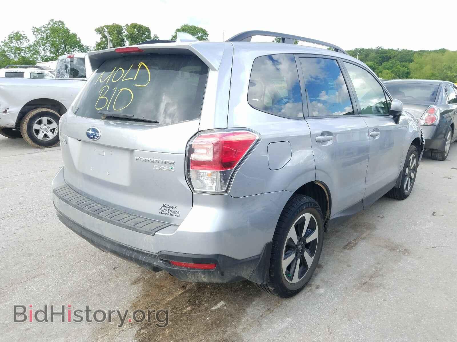 2017 SUBARU FORESTER - VIN: JF2SJAEC6HH474841 - Photo 4