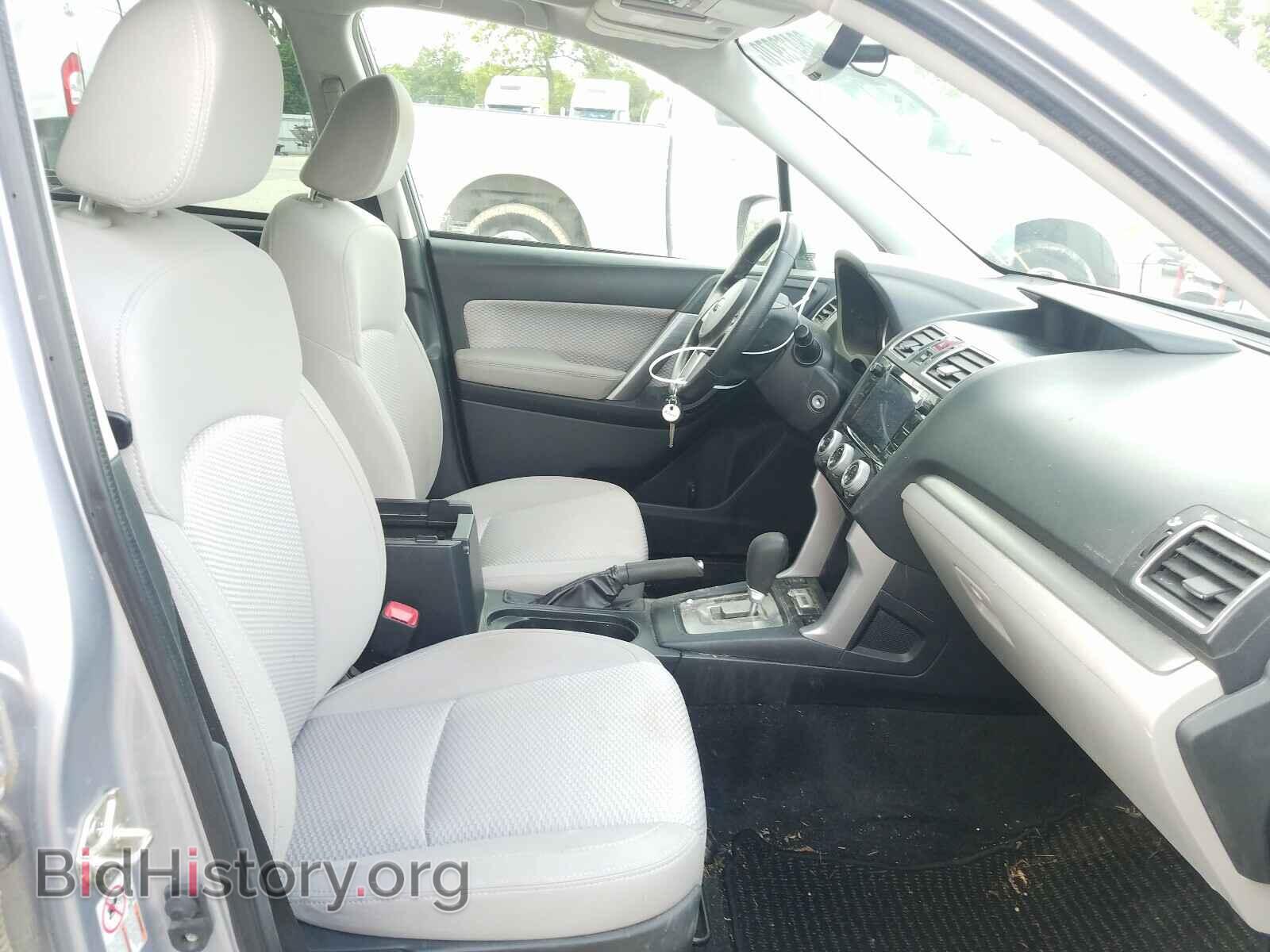 2017 SUBARU FORESTER - VIN: JF2SJAEC6HH474841 - Photo 5