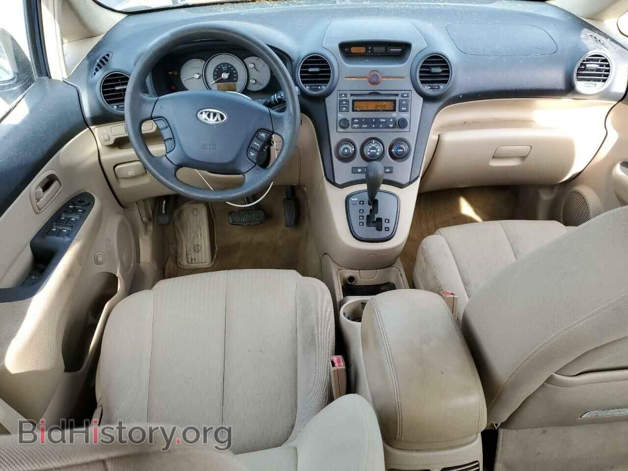 2007 KIA RONDO - VIN: KNAFG525X77034070 - Фото 8