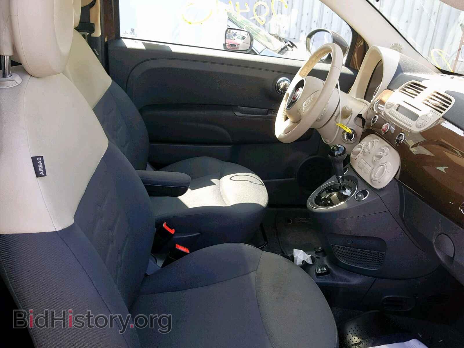 2015 FIAT 500 - VIN: 3C3CFFAR9FT624357 - Фото 5