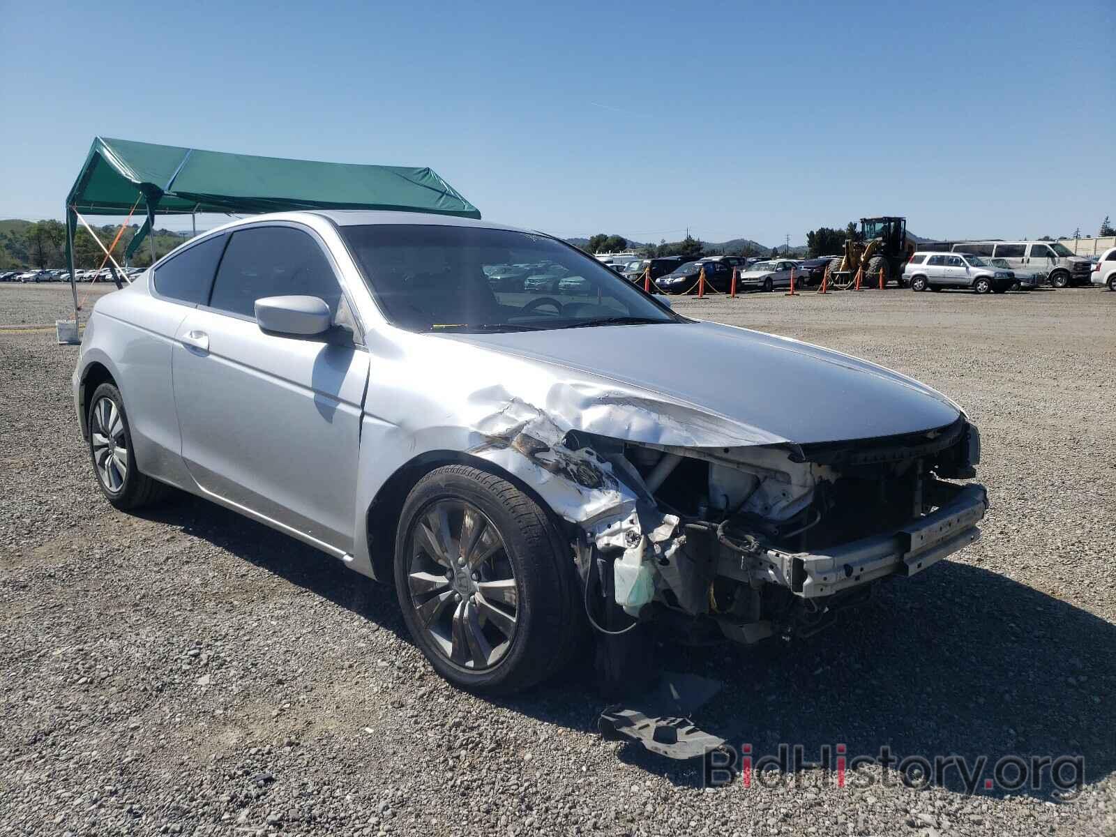 Photo 1HGCS12739A020968 - HONDA ACCORD 2009