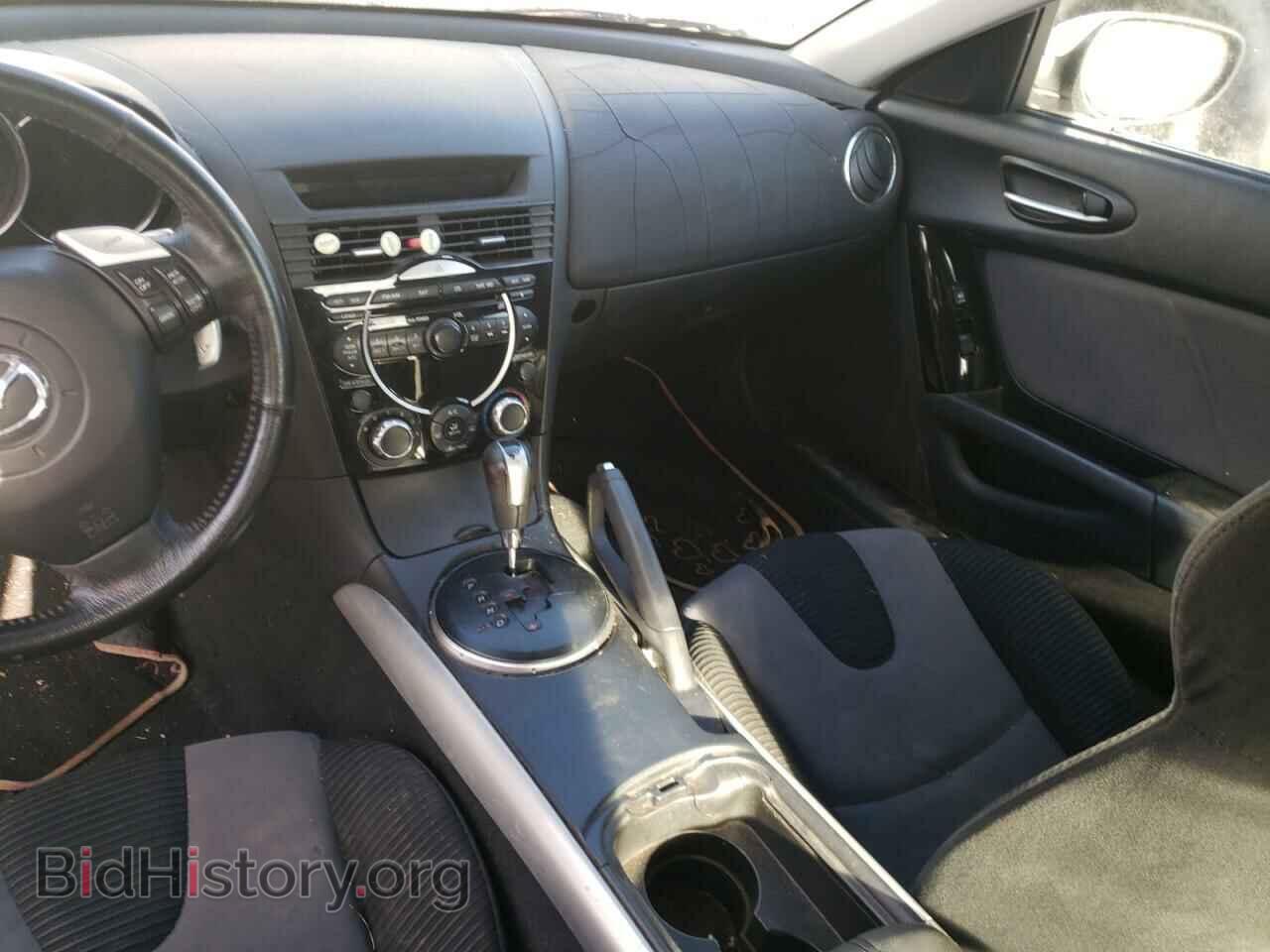 2007 MAZDA RX8 - VIN: JM1FE173970213668 - Фото 8