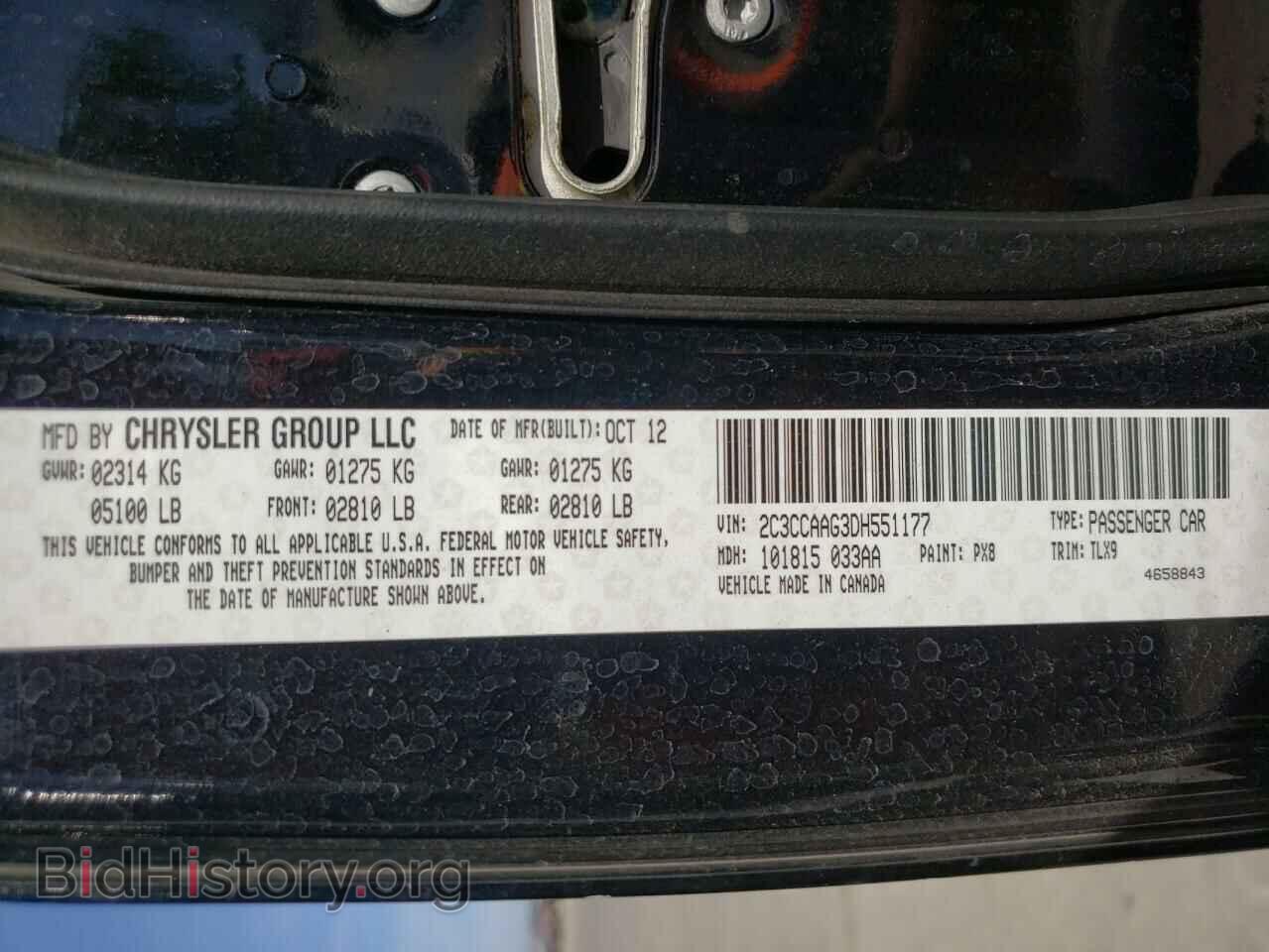 2013 CHRYSLER 300 - VIN: 2C3CCAAG3DH551177 - Фото 10