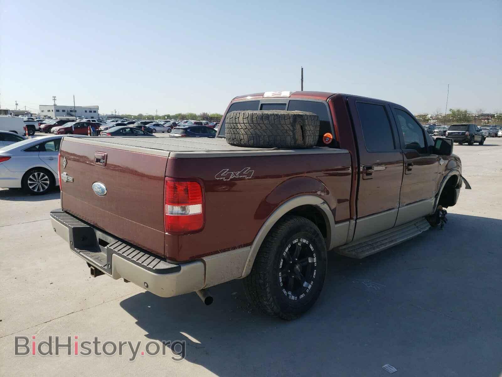 2007 FORD F150 - VIN: 1FTPW14VX7KB55971 - Фото 4
