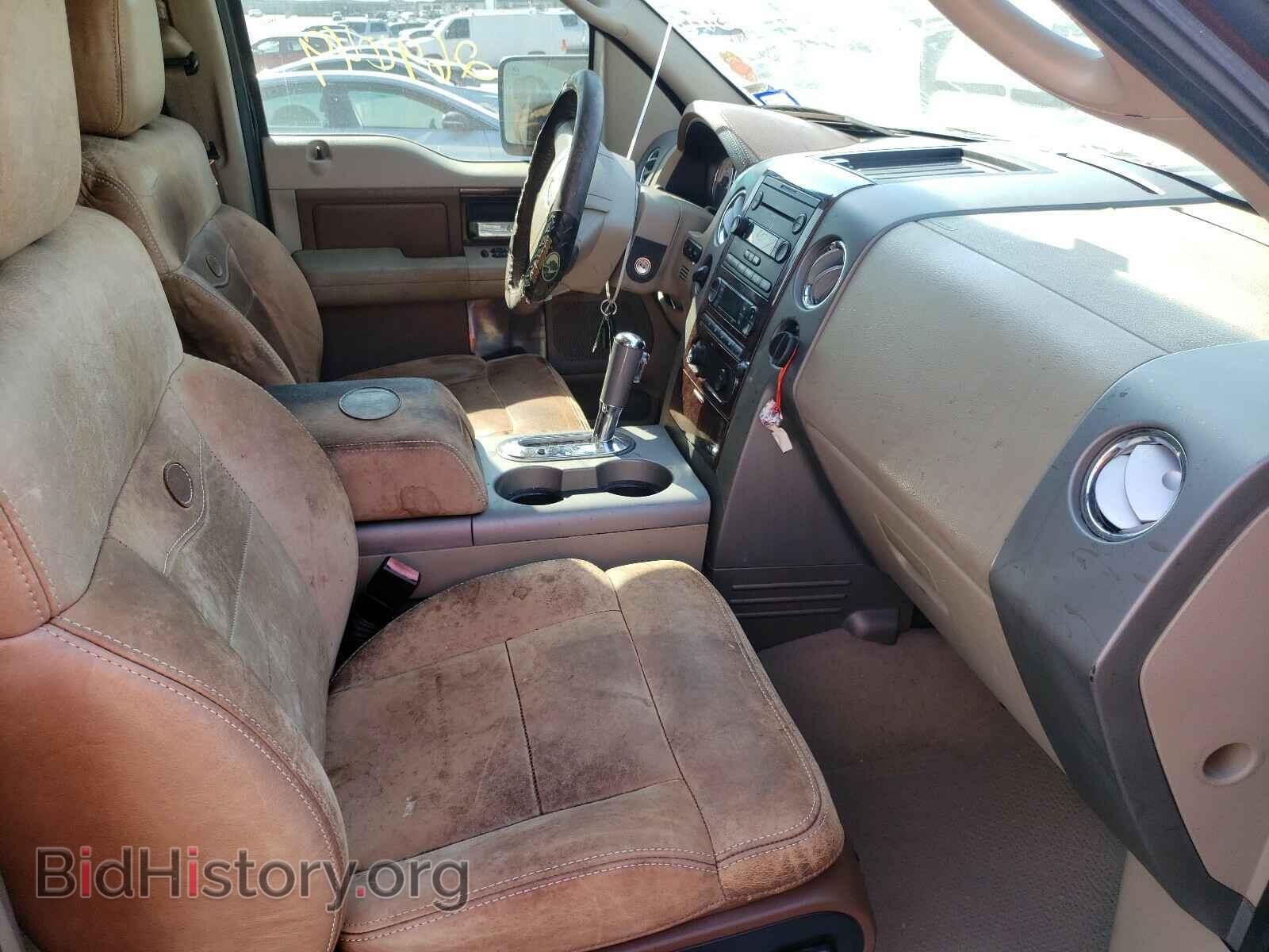 2007 FORD F150 - VIN: 1FTPW14VX7KB55971 - Фото 5