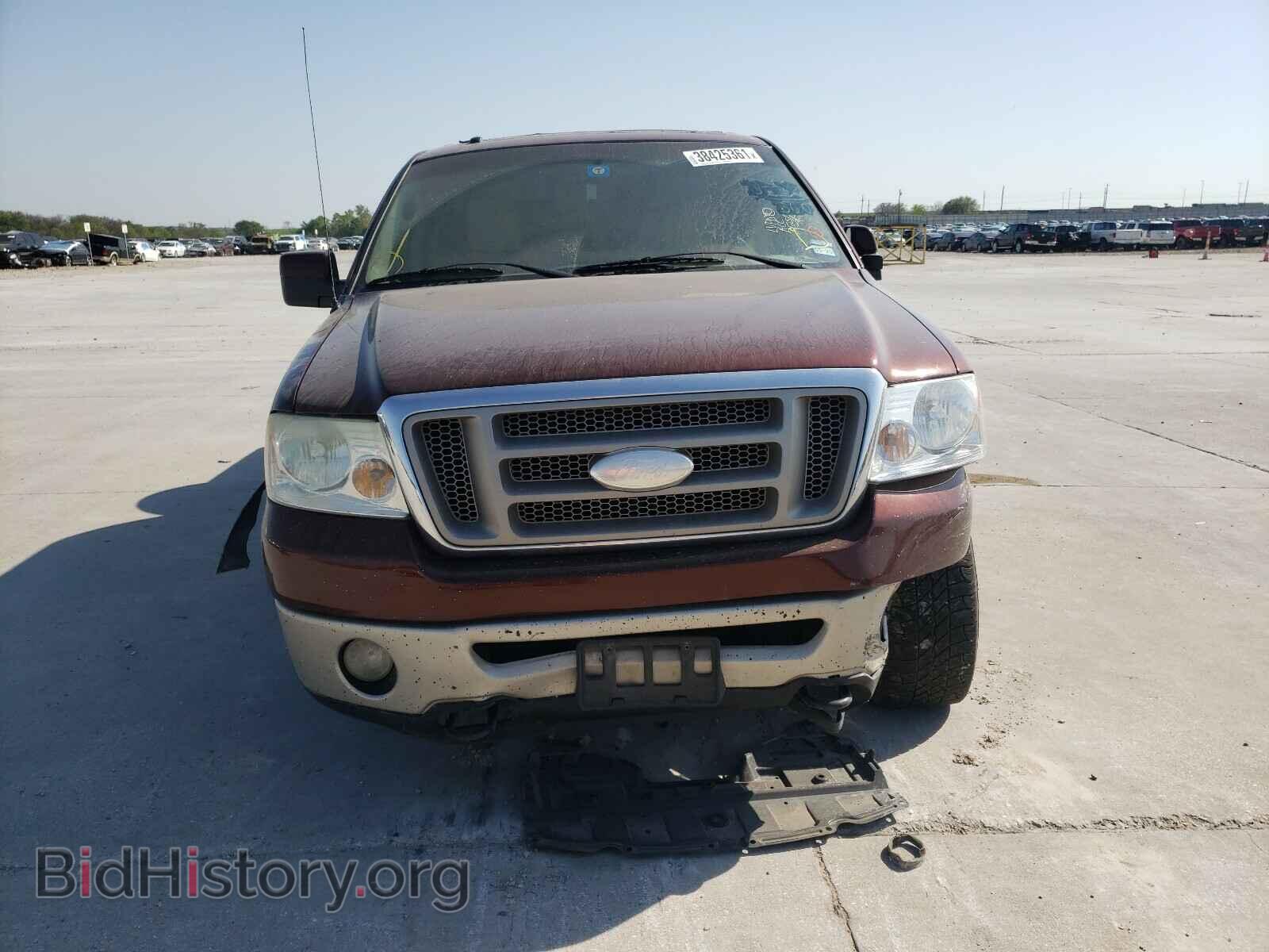 2007 FORD F150 - VIN: 1FTPW14VX7KB55971 - Фото 9