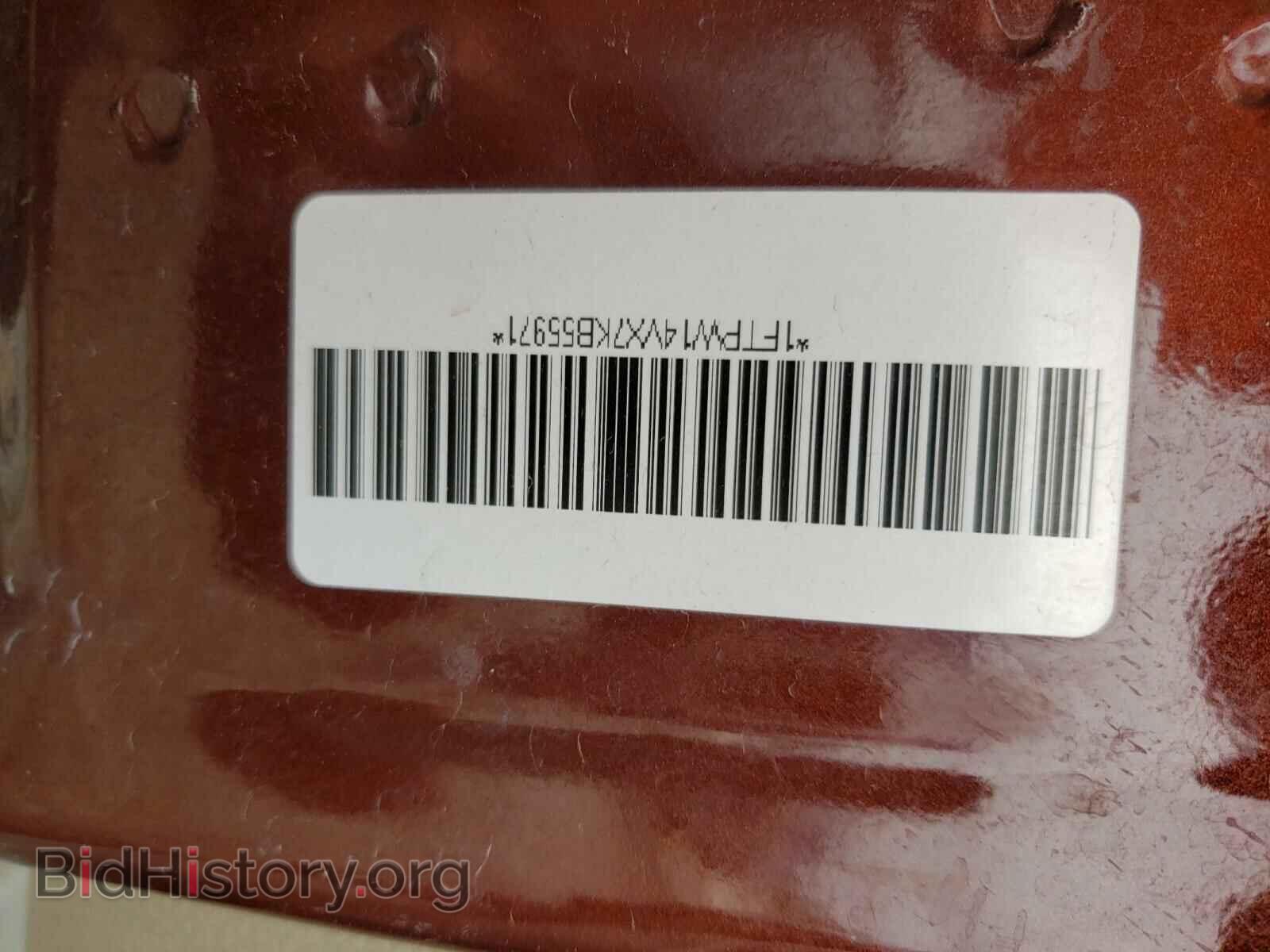 2007 FORD F150 - VIN: 1FTPW14VX7KB55971 - Фото 10