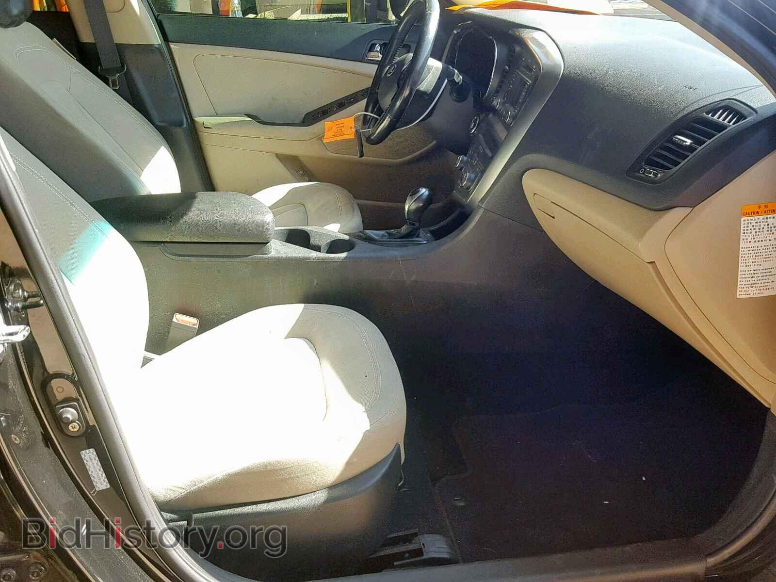 2012 KIA OPTIMA HYB - VIN: KNAGM4AD2C5028124 - Photo 5